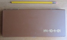 Russia - 1980s Case of Technical Drawing Instruments