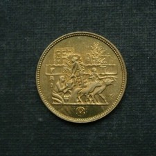 SW) Ägypten 5 Milliemes 1977 - 1397 EGYPT +++ FAO +++ Agrar Landwirtschaft Feld