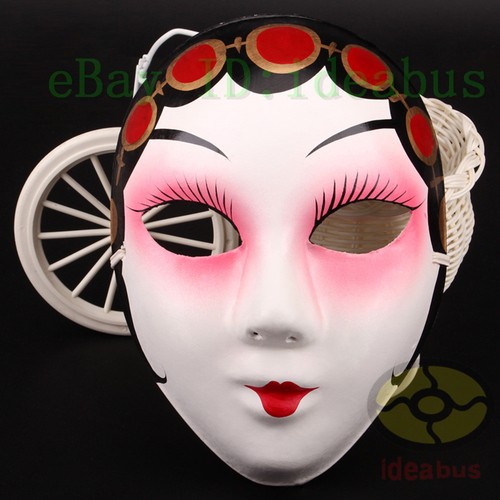 1/2/3/4PCS Paper Pulp Hand Painted Costume Party Peking Opera Male & Female Mask - 第 20/26 張圖片