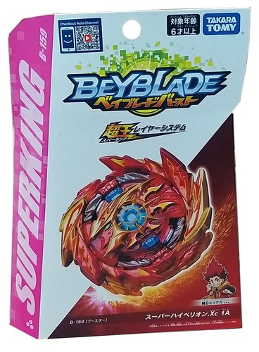TAKARA TOMY Beyblade Burst Superking 