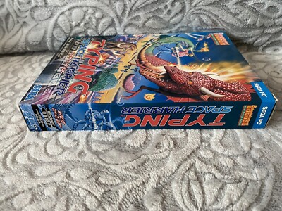 Typing Space Harrier - Japanese Big Box Edition PC | eBay
