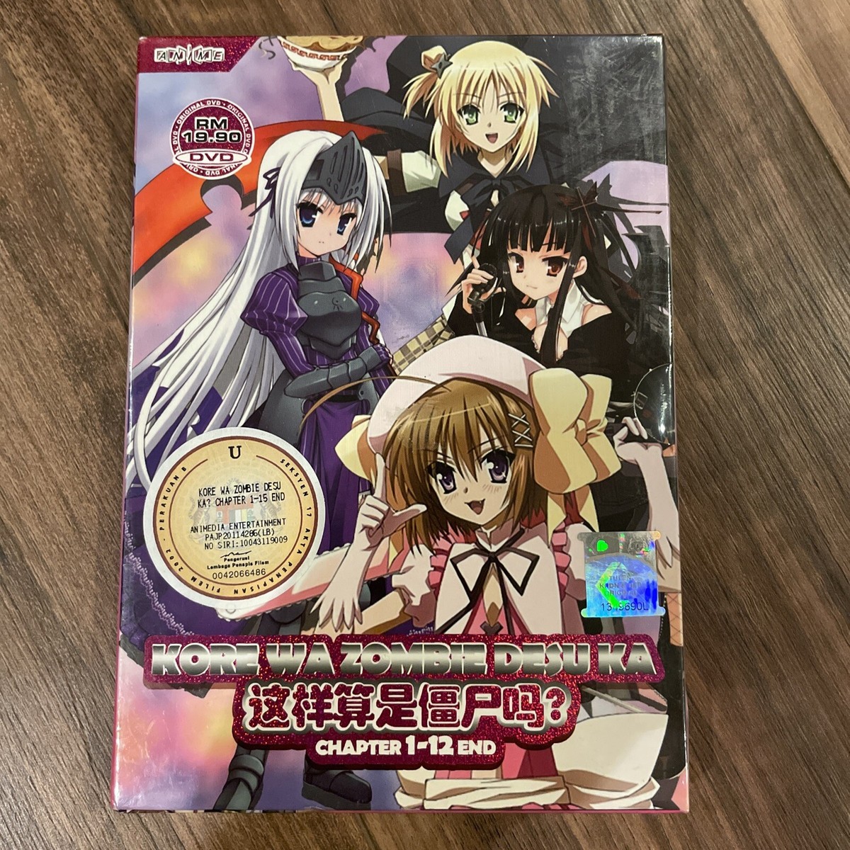 ANIME* DVD KORE WA ZOMBIE DESU KA? VOL.1-12 END ENGLISH SUBTITLE