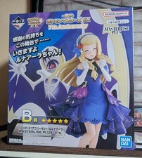 Ichiban Kuji Pokemon Masters EX 7th Anniversary Lillie Lunala B Prize 12.2 in