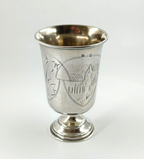 Gobelet argent 84 Zakhoder Empire Russe antique old silver kiddush cup 61g