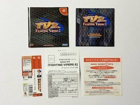Fighting Vipers 2 FV2 W/Obi Case Manual Sega Dreamcast DC Good Used Game NTSC-J