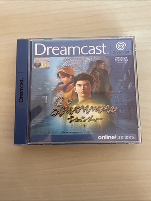 Shenmue (Sega Dreamcast, 2000)