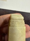Two Lovely Vtg. Chinese Shoushan Stone Seals — photo 10