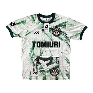 Verdy Tokyo | eBay