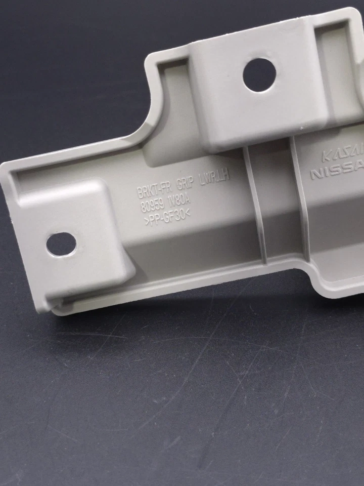 Infiniti QX80 2015 soporte de montaje de panel de puerta delantera izquierda soporte Armada Foto 4 de 4