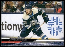 2024-25 Upper Deck #292 Justin Danforth