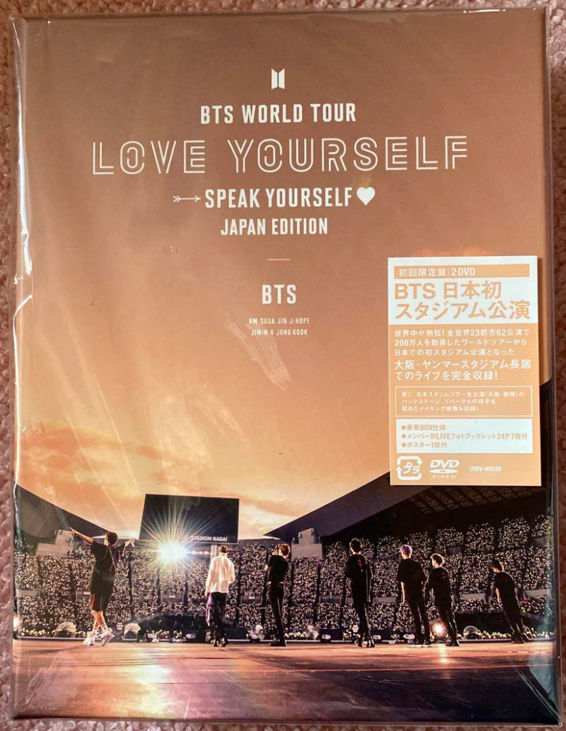 防弾少年団(BTS) - BTS DVD『LOVE YOURSELF SPEAK YOURSELF』 81z2DgjD-tL._UF350,350_QL50_.jpg