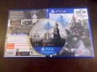 Labyrinth of Zangetsu (PlayStation 4 PS4) TESTED! NICE! FAST FREE SHIPPING!