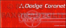 1967 Dodge Coronet Owners Manual 67 Owner Operating Instruction Guide 440 500 Rt 1967 Dodge Coronet Owners Manual 67 Owner Operating Instruction Guide 440 500 Rt
