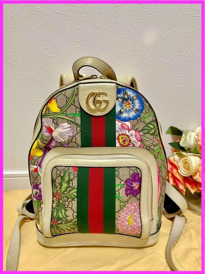 Ophidia Gg Supreme Backpack