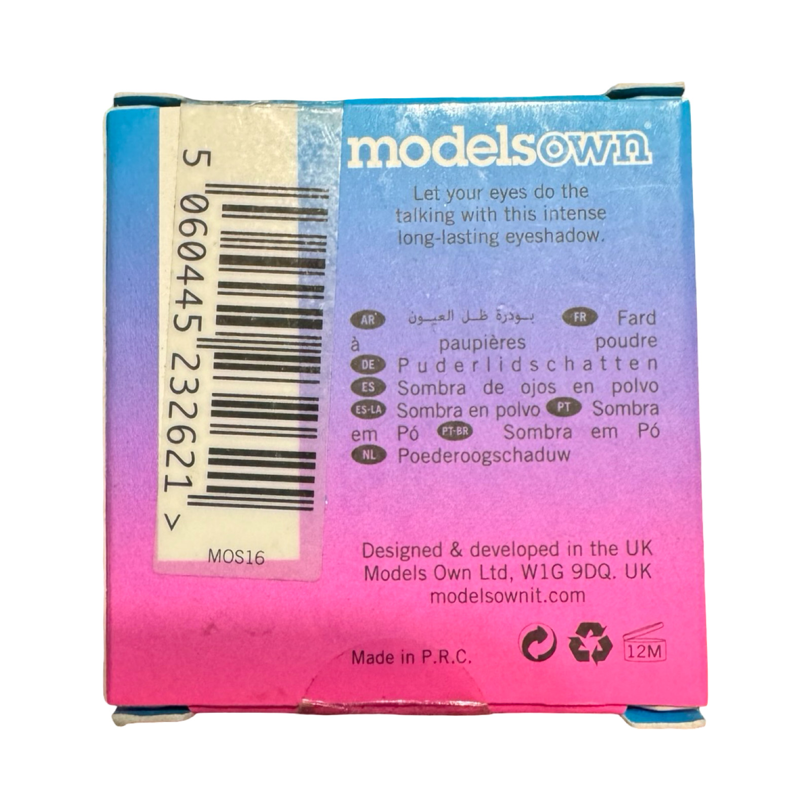 Models Own MYSHADOW Powder Eyeshadow Eye Makeup BLACK CHOCOLATE 16 NIB