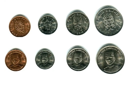 BRUNEI - Set of 4 UNC Coins