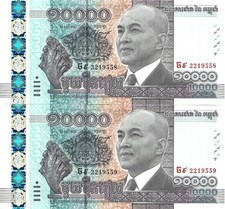 Cambodia 2x 10000 riels 2015 P-69 UNC consecutive