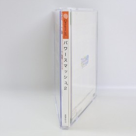 POWER SMASH 2 Dreamcast Sega 2097 dc