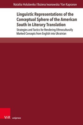 Linguistic Representations of the Conceptual Sphere of the American South in Lit