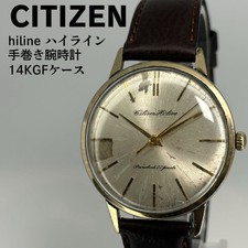 Citizen Wristwatch Hand-Winding Unisex