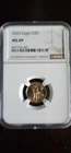 2026 Eagle G$5 - MS69 NGC - 1/10th Oz Fine Gold