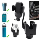 3 in1 Car Cup Holder Phone Mount Adjustable Base 360° Cell Phone Holder Expander