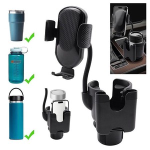 3 in1 Car Cup Holder Phone Mount Adjustable Base 360° Cell Phone Holder Expander