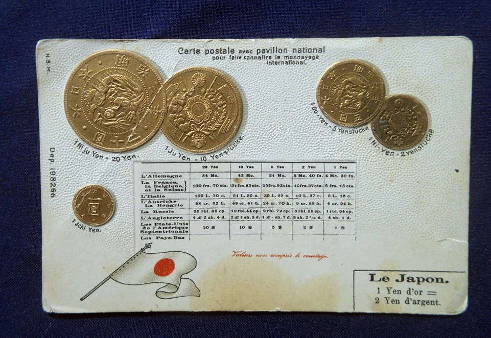 1913 Year Japanese Coins for sale | eBay