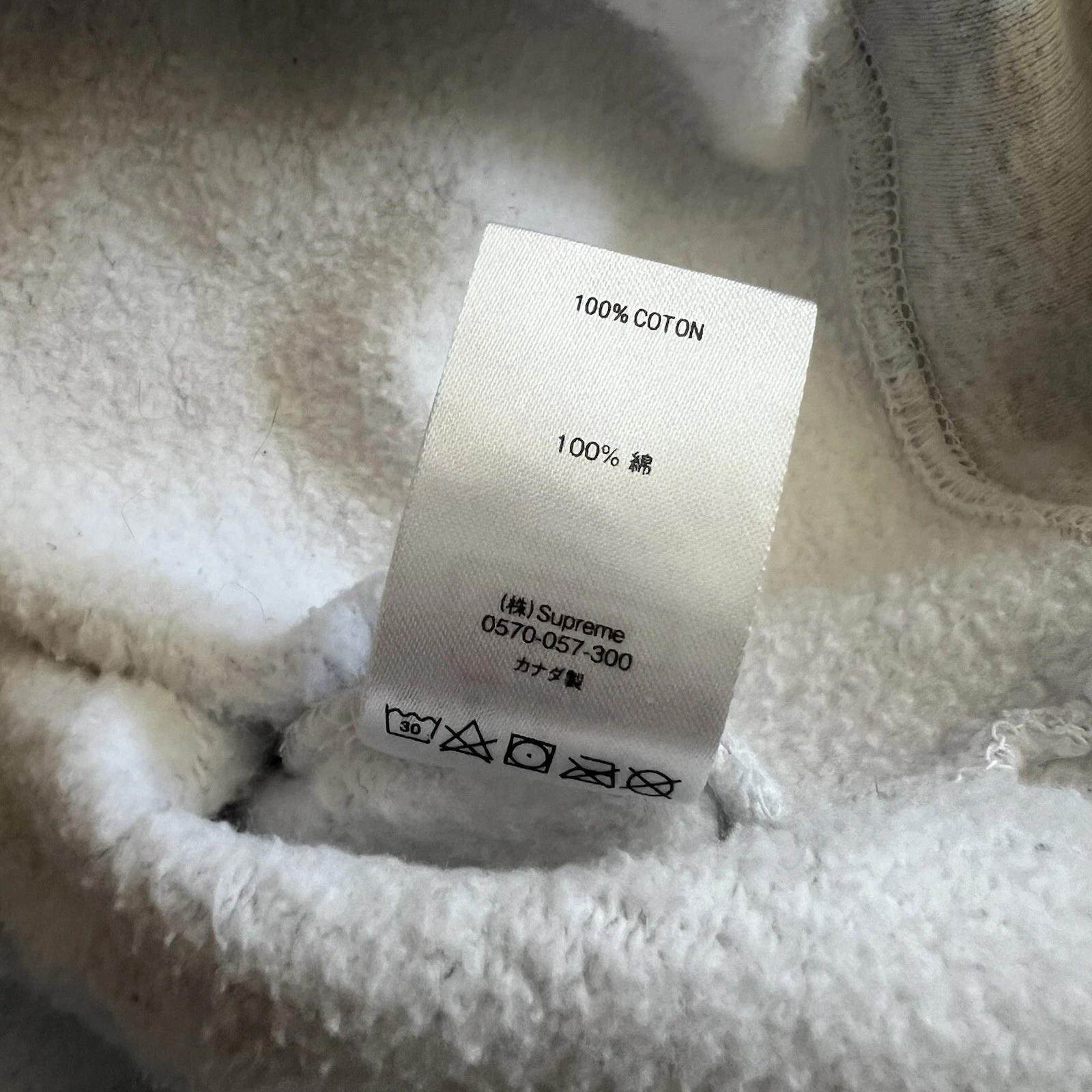 Supreme Enterprises Felpa con Cappuccio Uomo Large FW20 Grigio Ricamato Skate