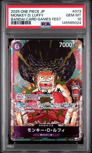 PSA 10 One Piece Monkey D Luffy OP07-073 BANDAI CARD GAMES Fest Promo Japanese