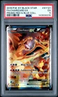 2016 Pokemon XY Black Star Promo Red Blue Collection Charizard EX PSA 5