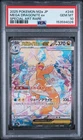2025 POKEMON JAPANESE M2A-MEGA DREAM EX #246 MEGA DRAGONITE EX PSA 10