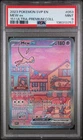 2023 POKEMON SVP EN-SV PROMO 151 ULTRA-PREMIUM COLLECTION #053 MEW EX PSA 9