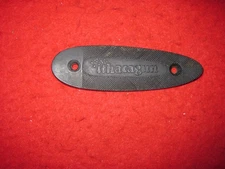 Ithacagun Black Plastic Buttplate