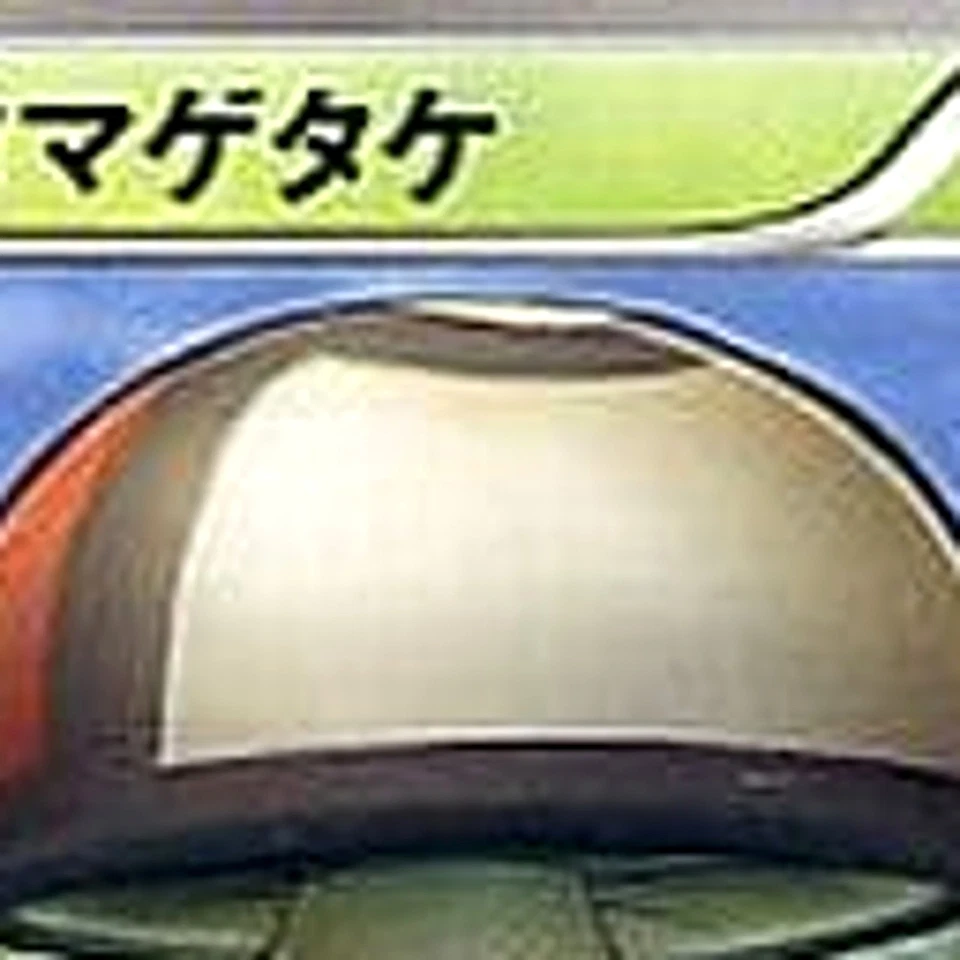 Pokemon Foongus C 004/066 BW2 Red Collection Japanese Card - Image 3 of 4
