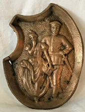 Vintage Naughty 3D Policeman Takes Lady & her Buttocks to Jail Ashtray Risque