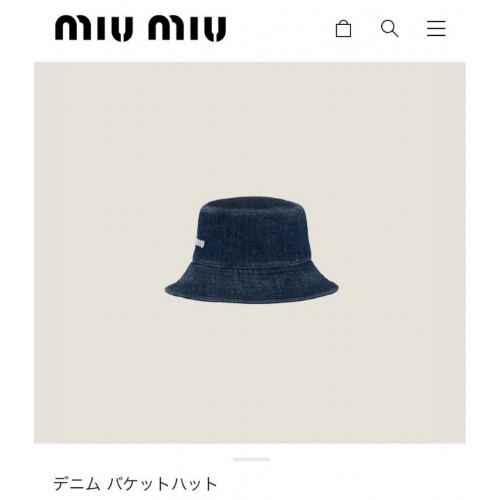 MIUMIU パイル生地 バケットハット キャップ MIUMIU パイル生地 バケットハット キャップ