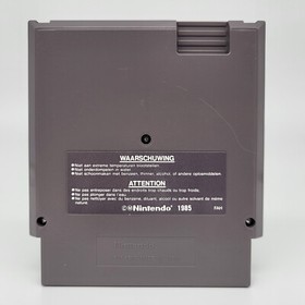 Castlevania II Simon's Quest - Nintendo NES - CIB FRA