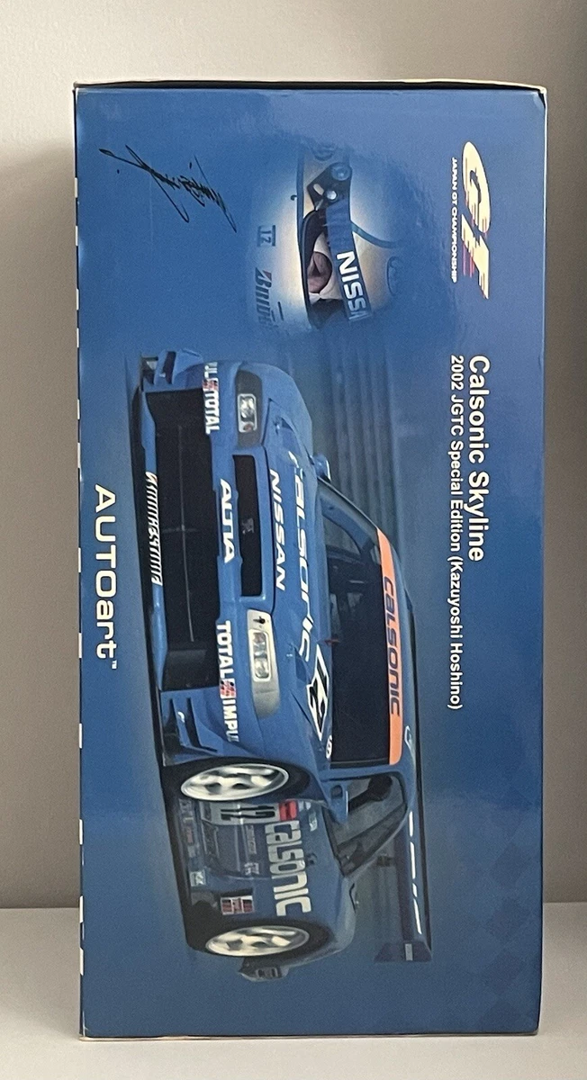 AUTOart JGTC 2002 CALSONIC SKYLINE 1/18