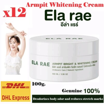 x12 ELA RAE Armpit Cream Underarm Reduce Dark Buttocks Elbow Knees Nourish A4