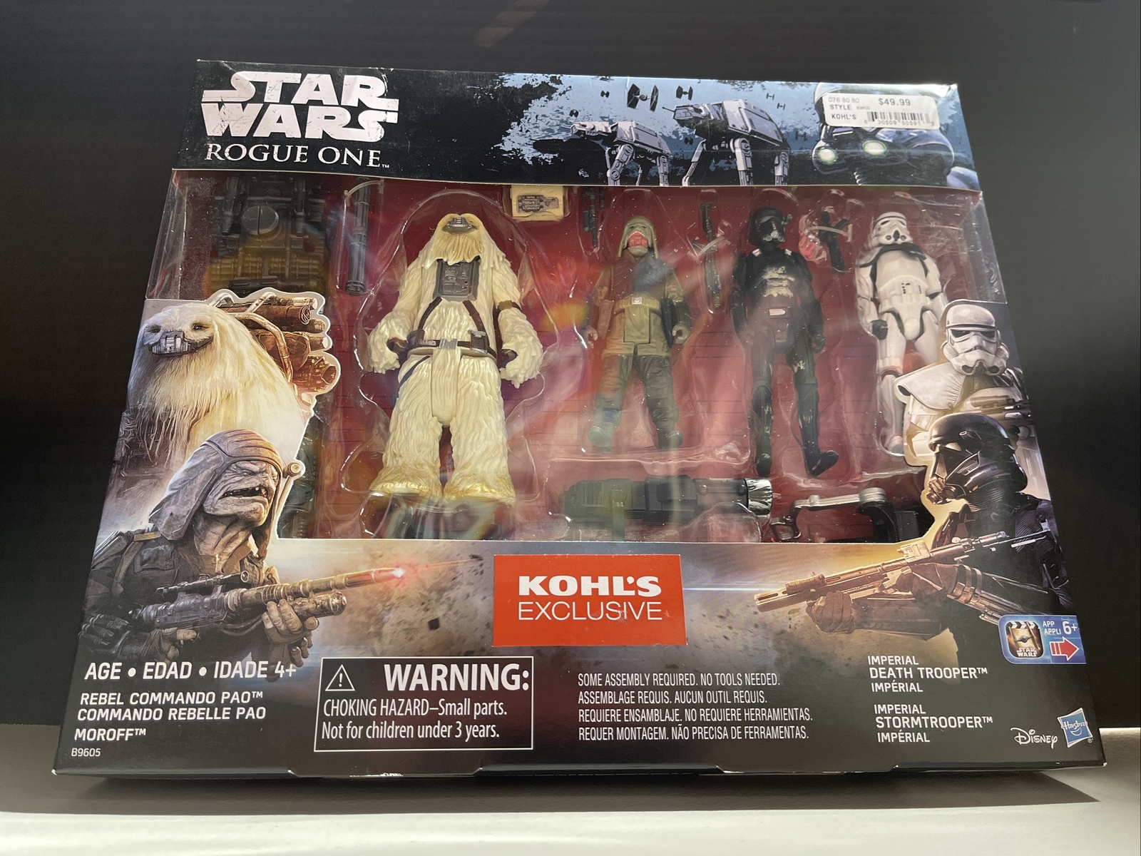 Star Wars Rogue One 4-Figure Pack Star Wars 2016 Hasbro Seal
