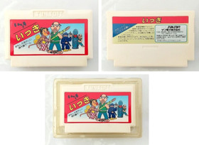 (Game) (Famicom) (FC) Ikki, 1985, with Box & manual, Sun Soft, Nintendo.