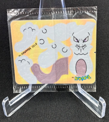 MEWTWO POKÉMON ARMABLE CARD - FRITO LAYS - PEPSICO -  PERU, YEAR 2001