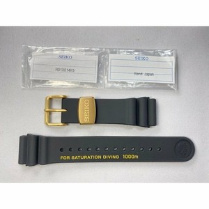 Genuine New SEIKO Prospex R01X014K9 22mm Silicon Band Black SBBN051 /  7C46-0AR0 | eBay