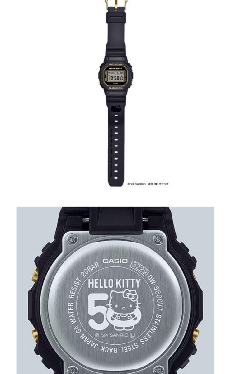 Casio G-SHOCK DW-5600KT24-1JR “Hello Kitty” 50th Model From