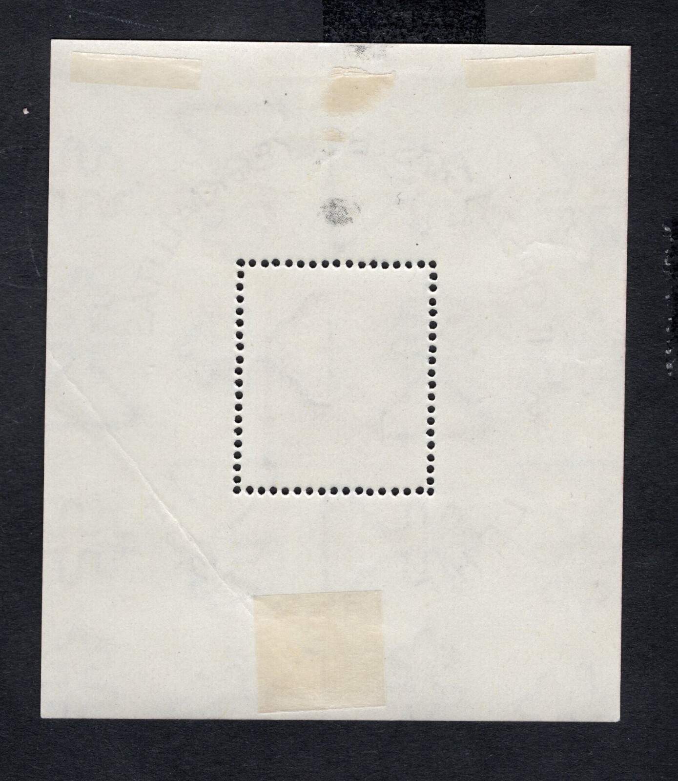 Hungary 1934 block of stamps Mi#bl.1 START10%ONLY MH  CV=204$