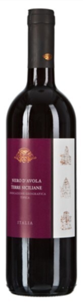 Casalina Di Siziano Nero D`Avola Terre Siciliane Roi 13 % Vol. - 0,75 L-image