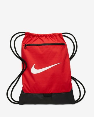 nike gym sack with zipper