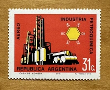 Argentina Stamps, Scott #C134 Airmail Petrochemical Industry 31c from 1971  MLH