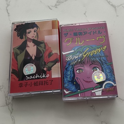 Tape Tape Miss Sachiko, please add Night Tempo presents Showa brand new unopened - Picture 1 of 3